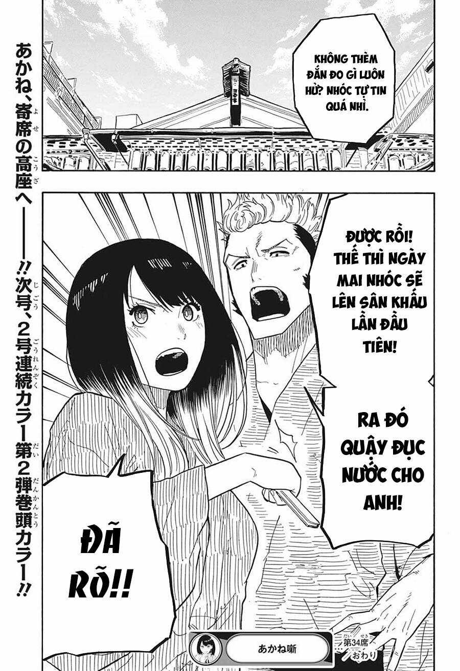 Akane-Banashi - Chapter 34 - Trang 23