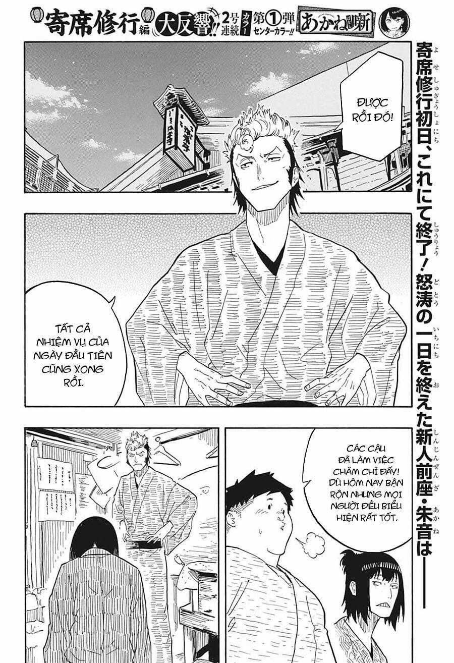 Akane-Banashi - Chapter 34 - Trang 4