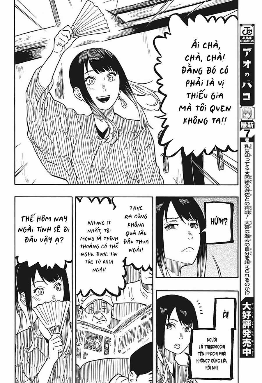 Akane-Banashi - Chapter 35 - Trang 11