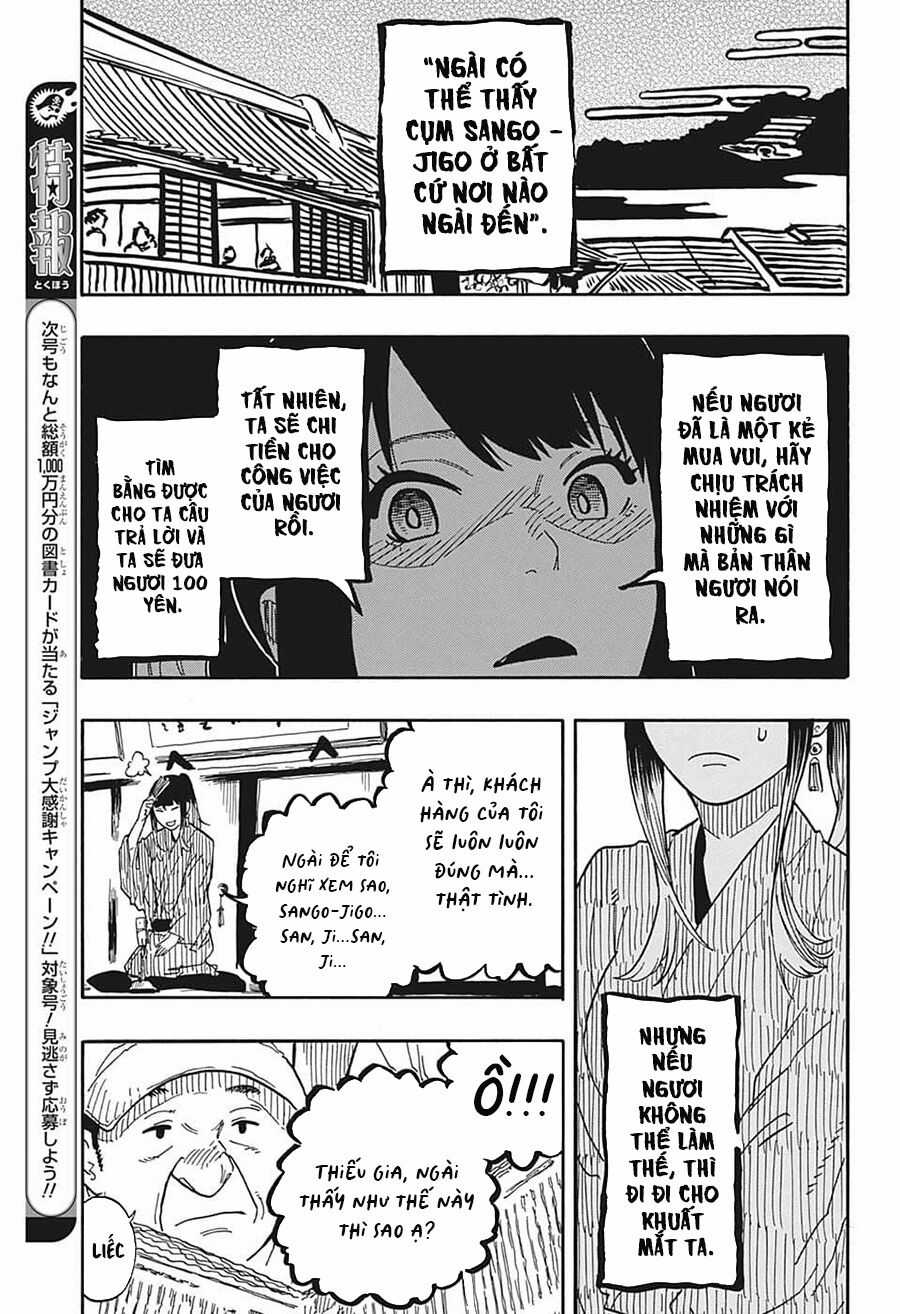 Akane-Banashi - Chapter 35 - Trang 16