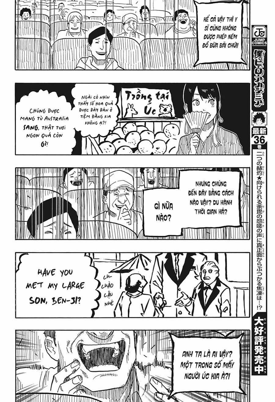 Akane-Banashi - Chapter 35 - Trang 19