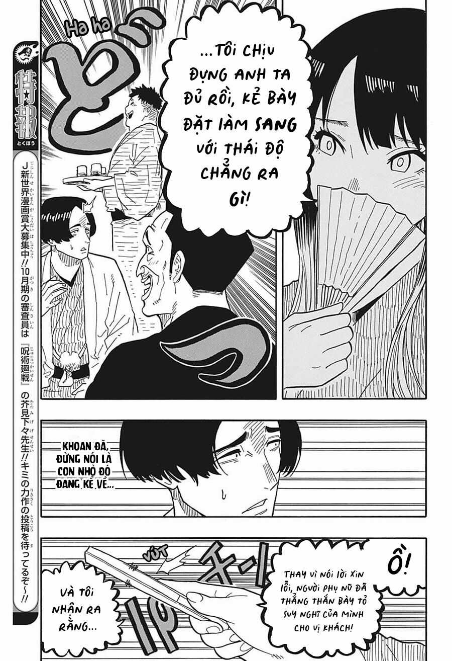 Akane-Banashi - Chapter 35 - Trang 22