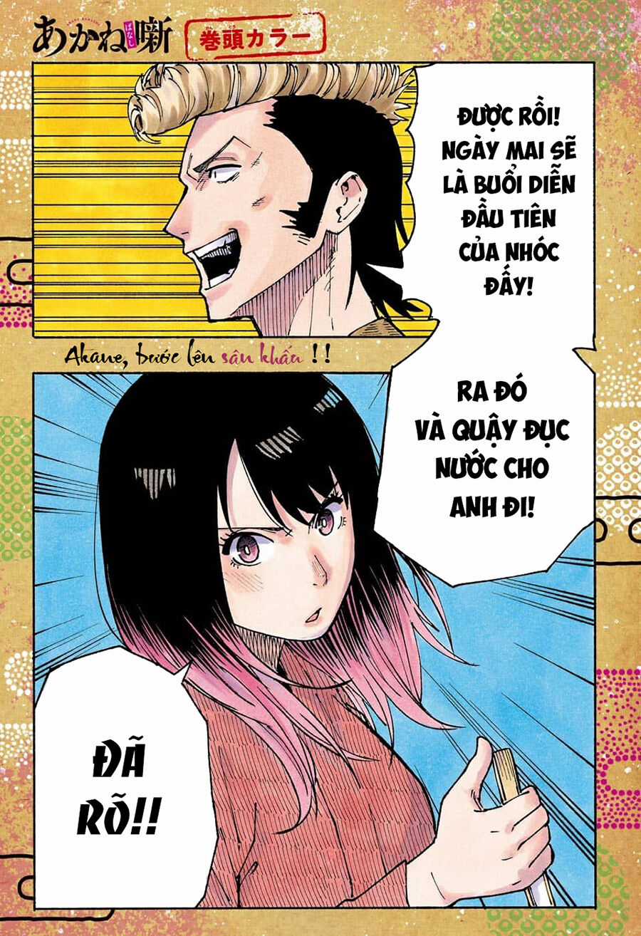 Akane-Banashi - Chapter 35 - Trang 4