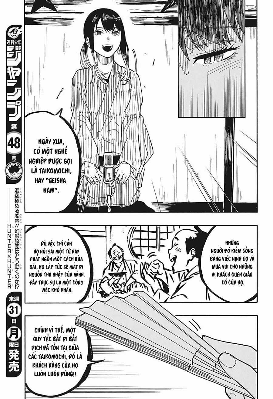 Akane-Banashi - Chapter 35 - Trang 10