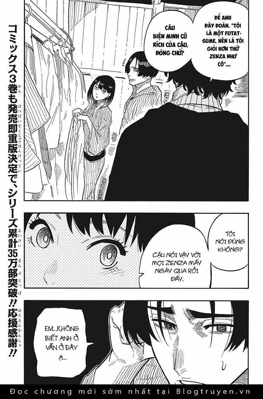 Akane-Banashi - Chapter 36 - Trang 5