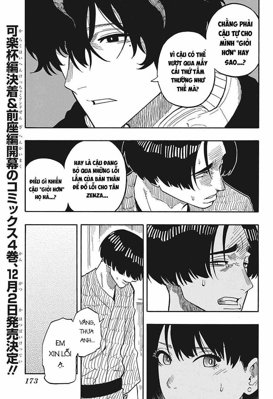 Akane-Banashi - Chapter 36 - Trang 7