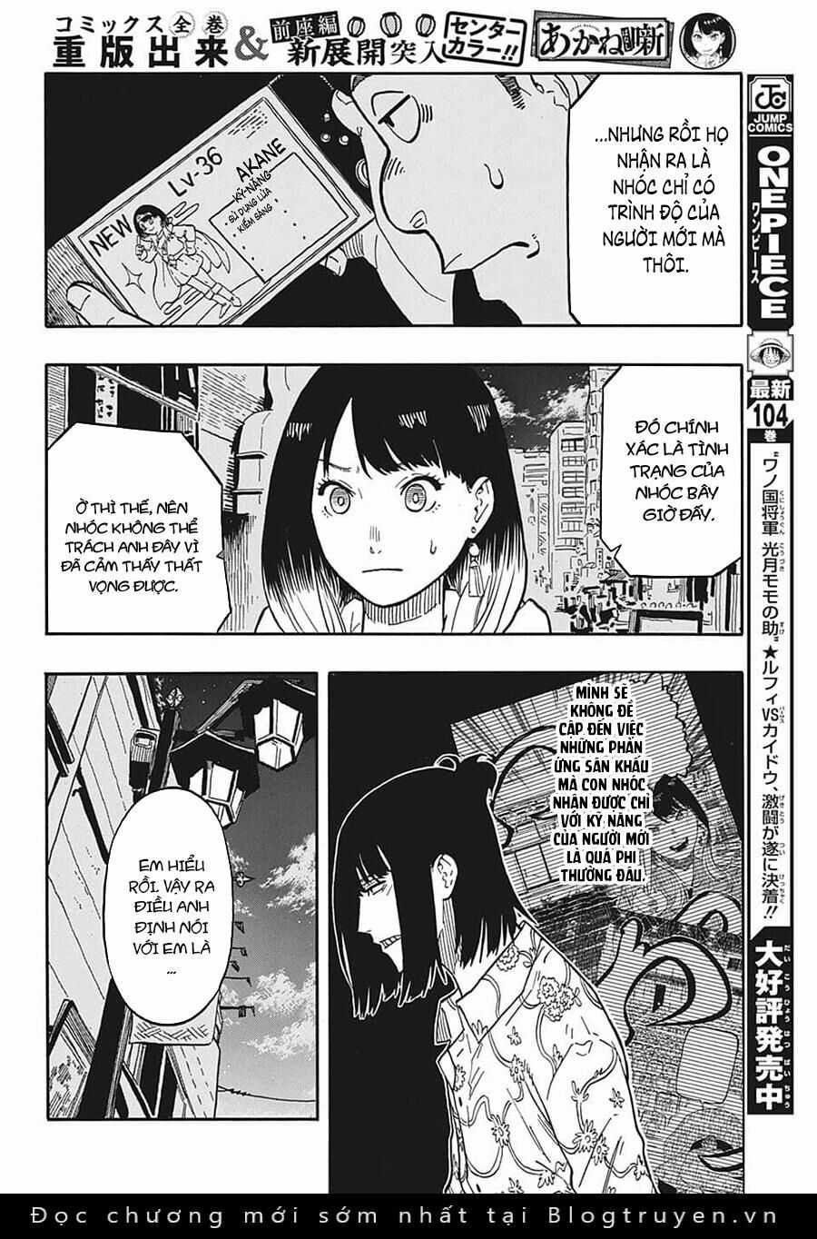 Akane-Banashi - Chapter 37 - Trang 11