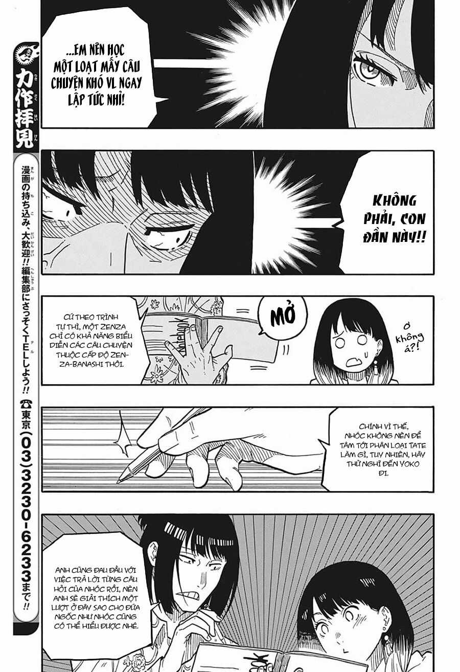 Akane-Banashi - Chapter 37 - Trang 12