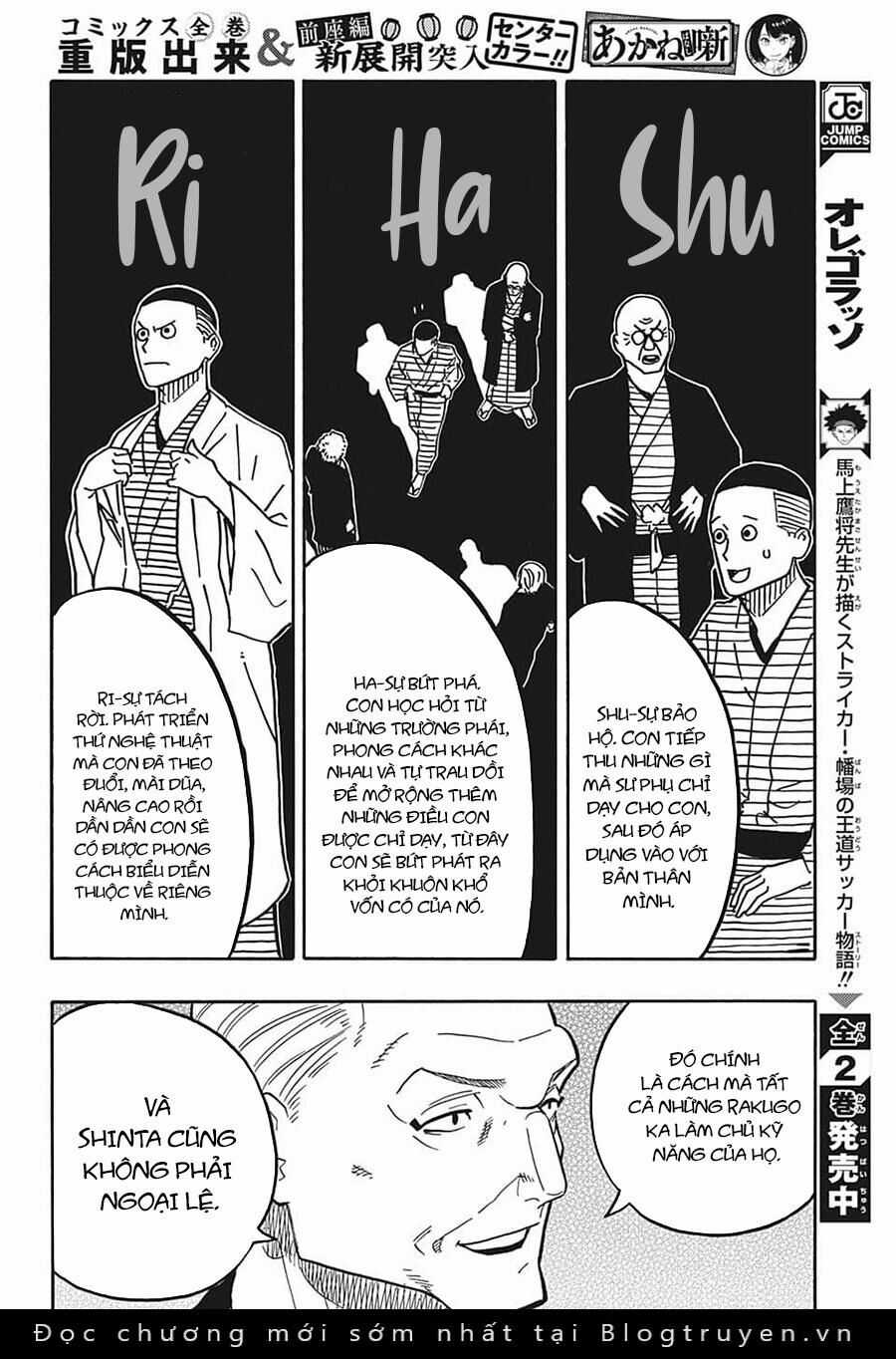 Akane-Banashi - Chapter 37 - Trang 20