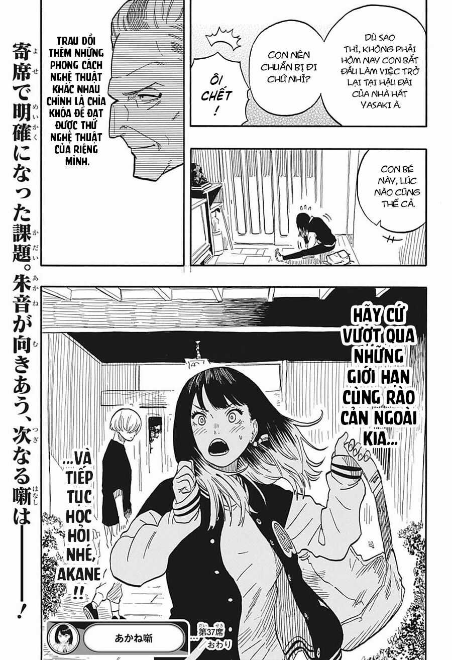 Akane-Banashi - Chapter 37 - Trang 23