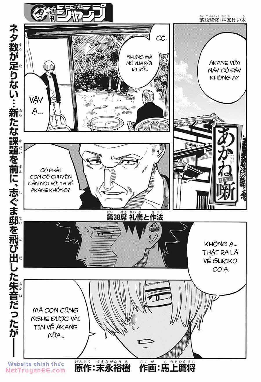 Akane-Banashi - Chapter 38 - Trang 3