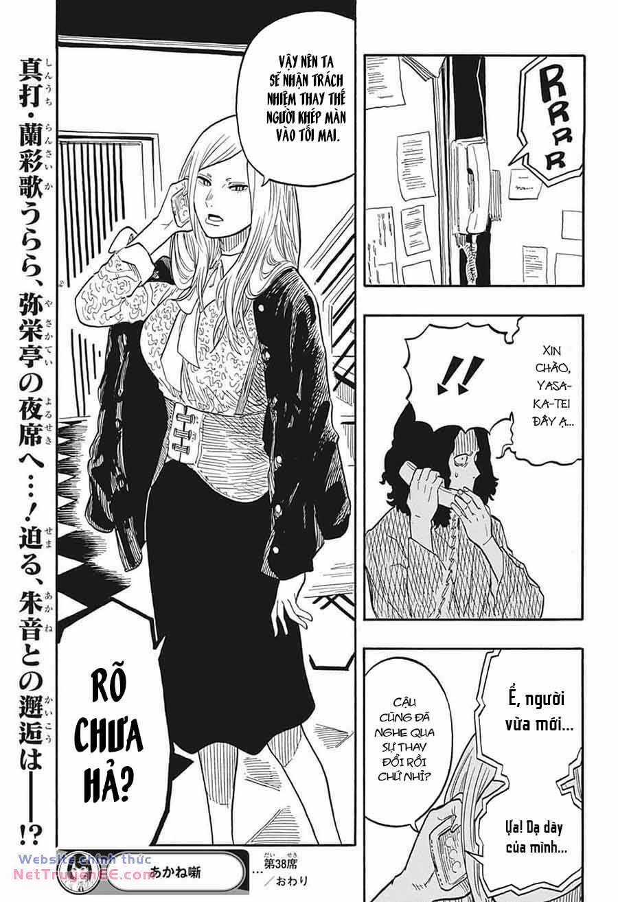 Akane-Banashi - Chapter 38 - Trang 21