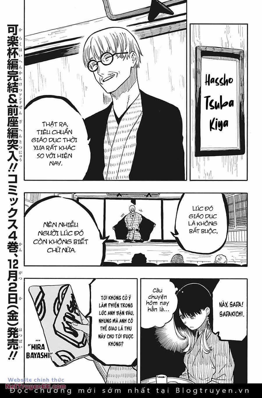 Akane-Banashi - Chapter 38 - Trang 5