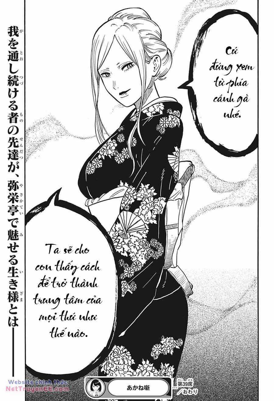 Akane-Banashi - Chapter 39 - Trang 21