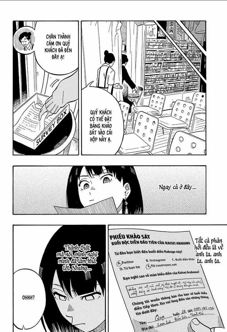 Akane-Banashi - Chapter 4 - Trang 13