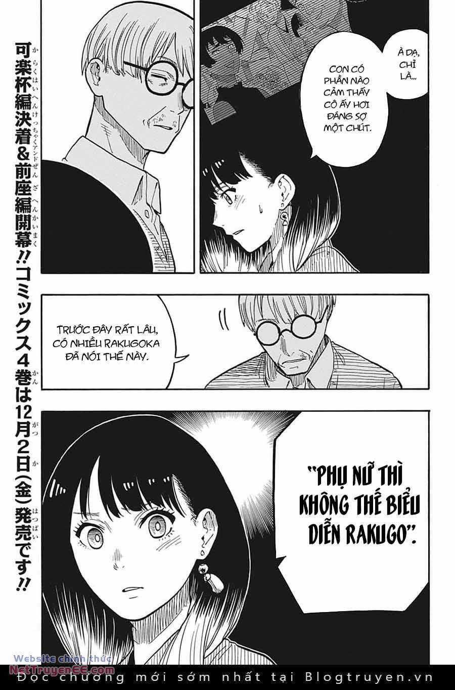 Akane-Banashi - Chapter 40 - Trang 5