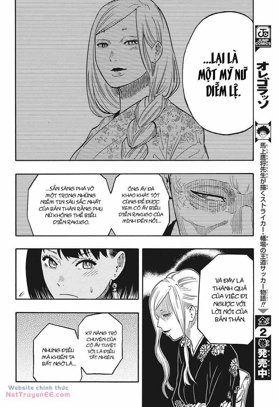 Akane-Banashi - Chapter 41 - Trang 16