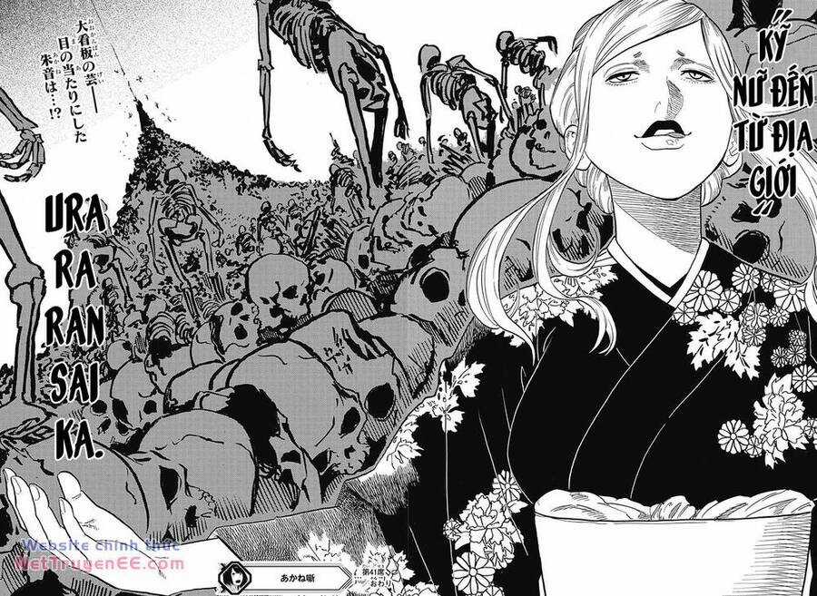 Akane-Banashi - Chapter 41 - Trang 20