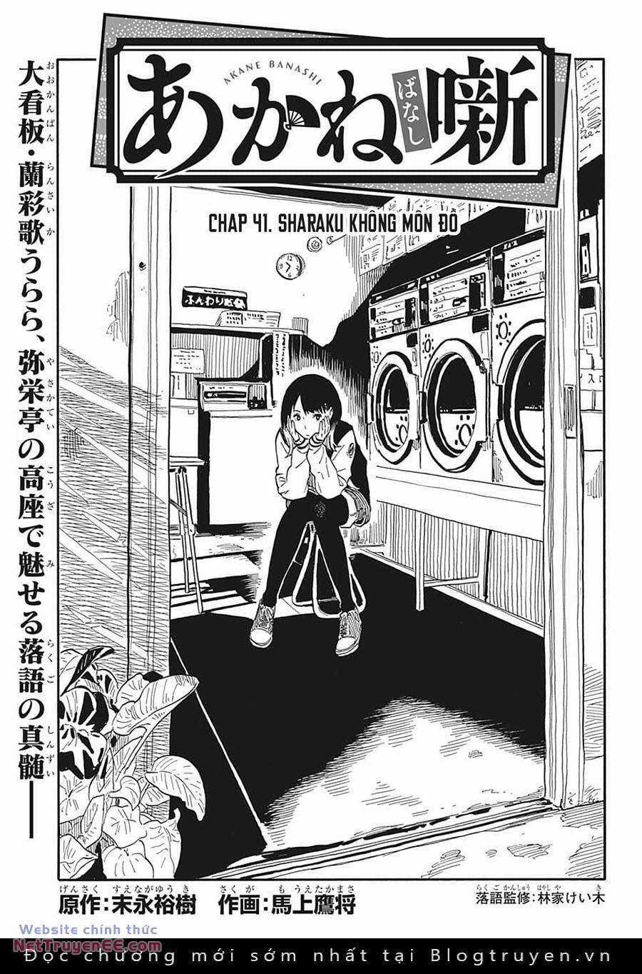 Akane-Banashi - Chapter 41 - Trang 3
