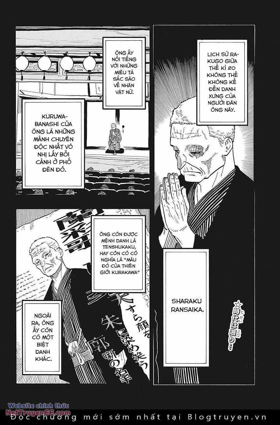 Akane-Banashi - Chapter 41 - Trang 4