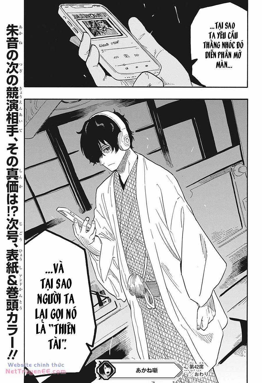 Akane-Banashi - Chapter 42 - Trang 23