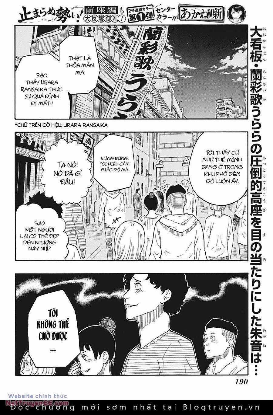 Akane-Banashi - Chapter 42 - Trang 4