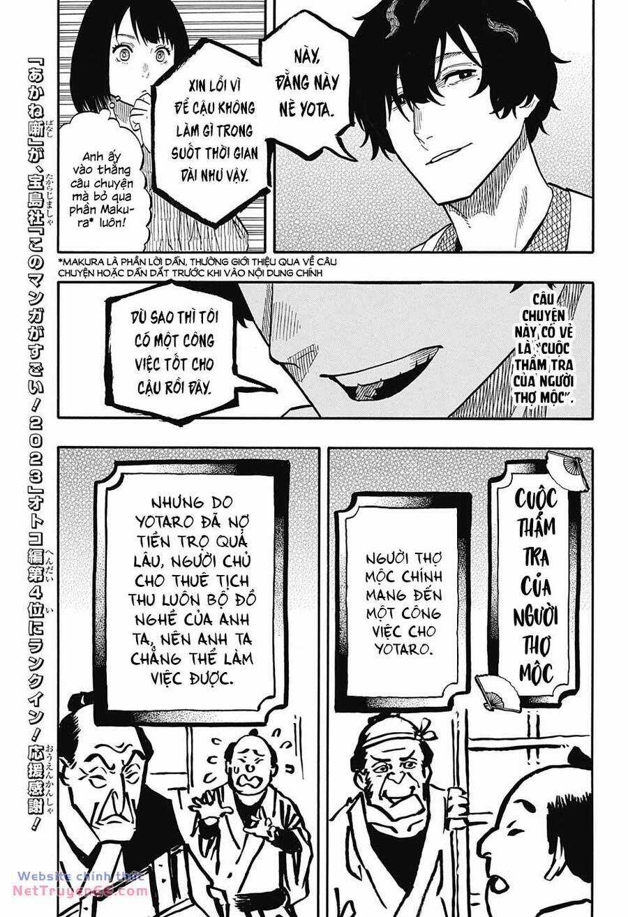 Akane-Banashi - Chapter 43 - Trang 12