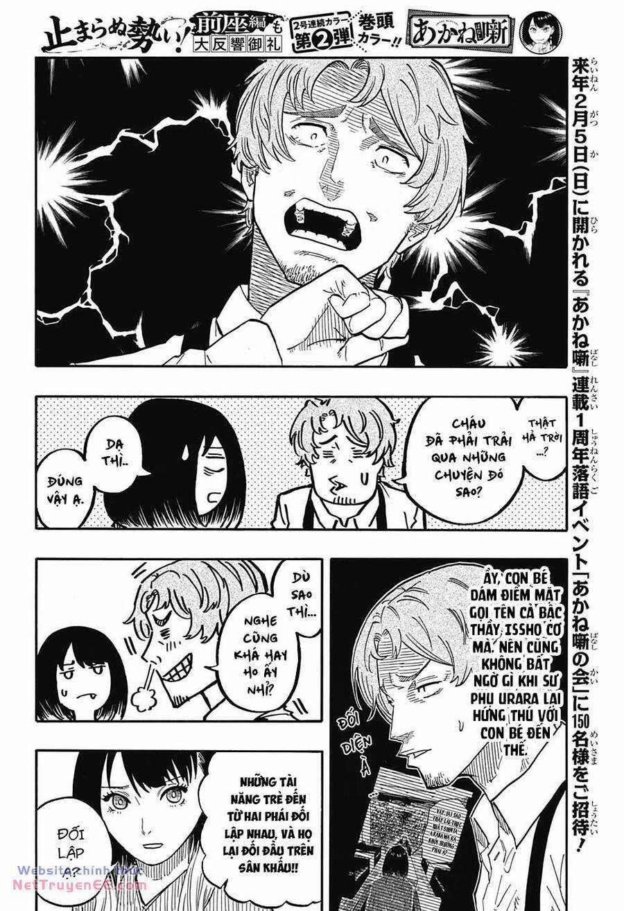 Akane-Banashi - Chapter 43 - Trang 9