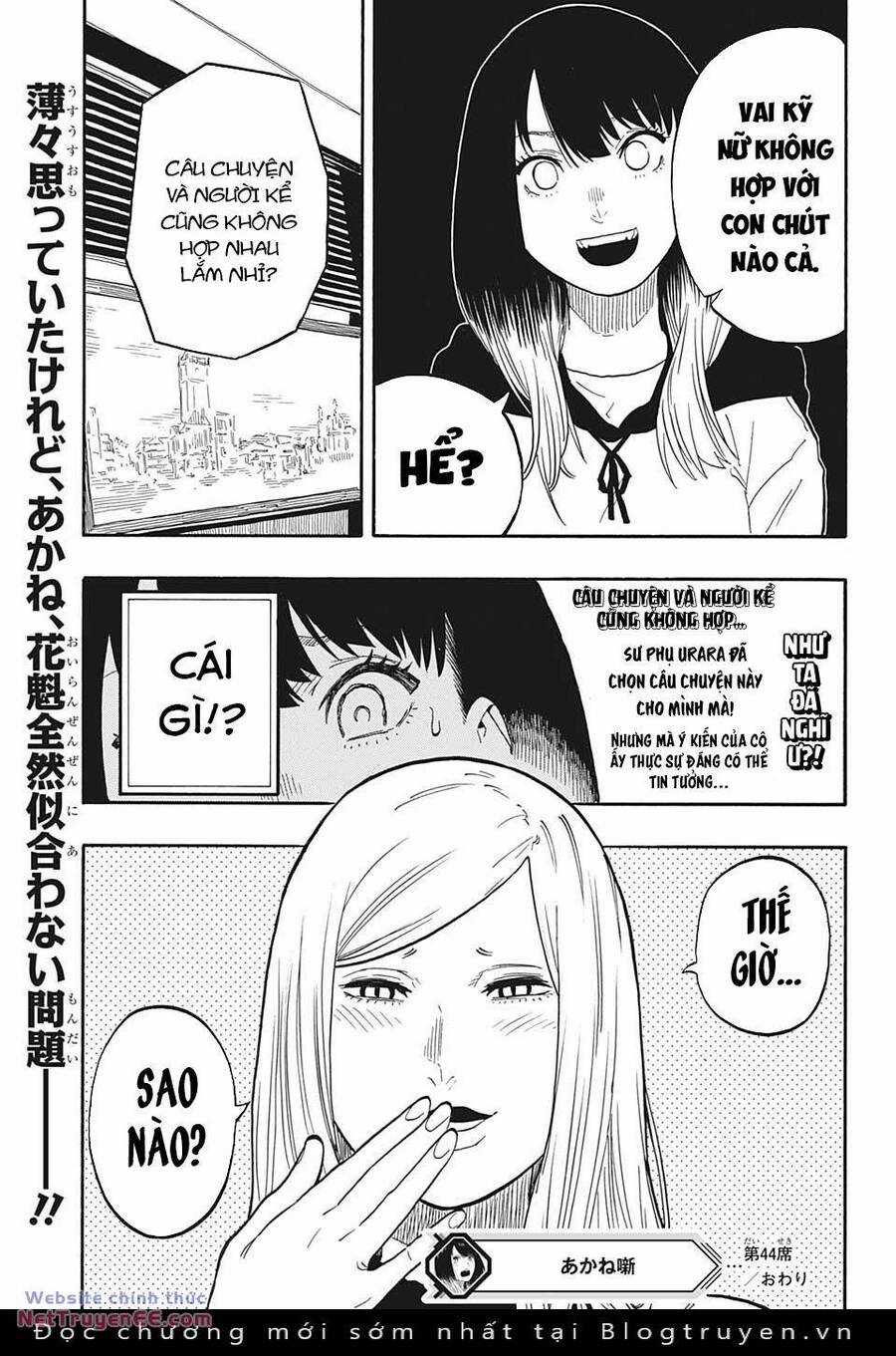 Akane-Banashi - Chapter 44 - Trang 21
