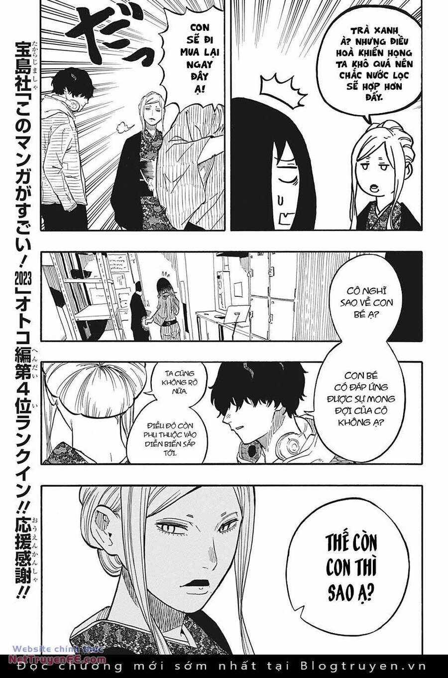 Akane-Banashi - Chapter 44 - Trang 5