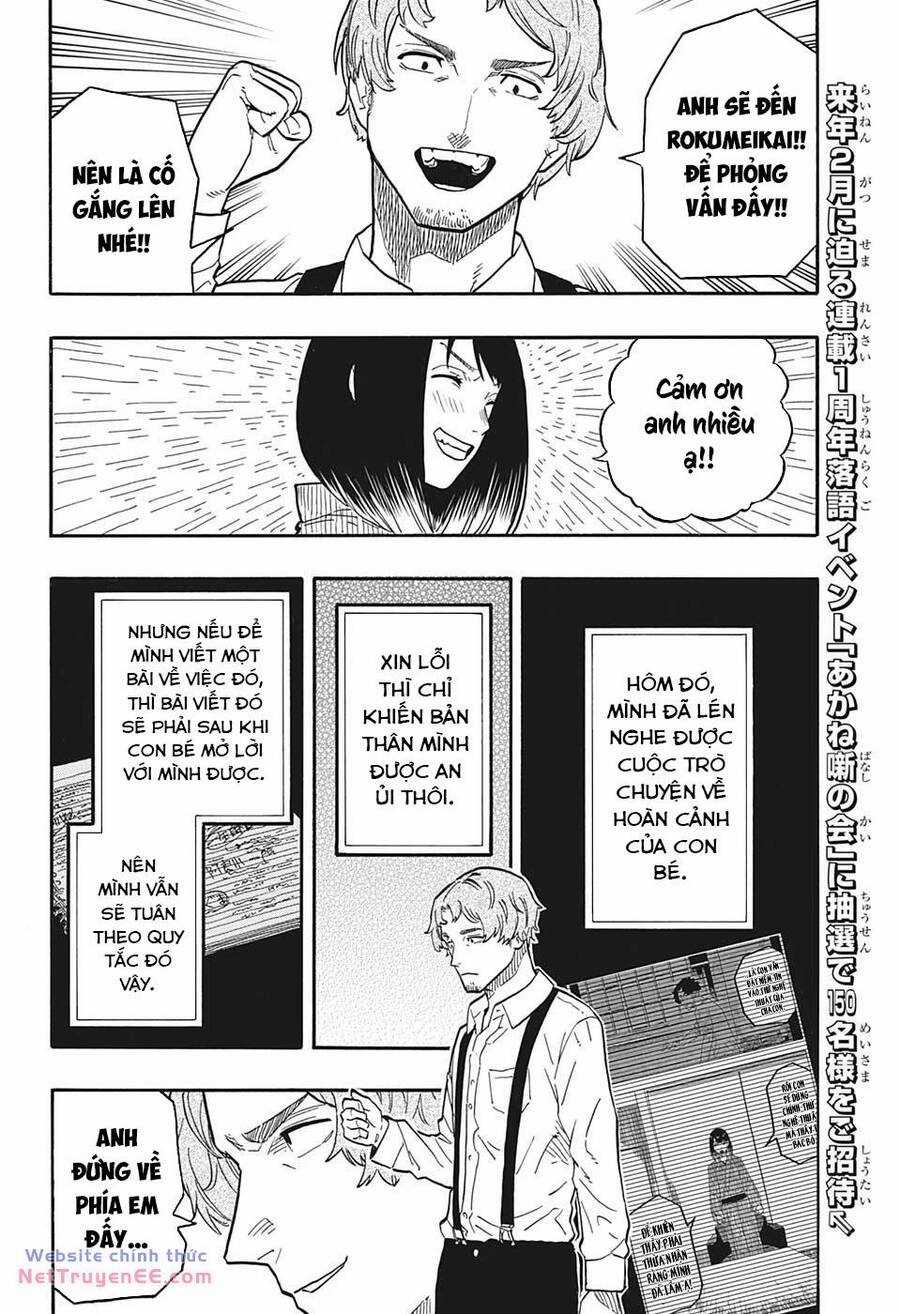 Akane-Banashi - Chapter 44 - Trang 8