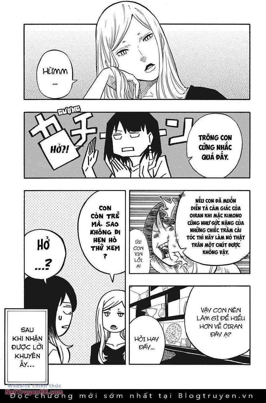 Akane-Banashi - Chapter 45 - Trang 15