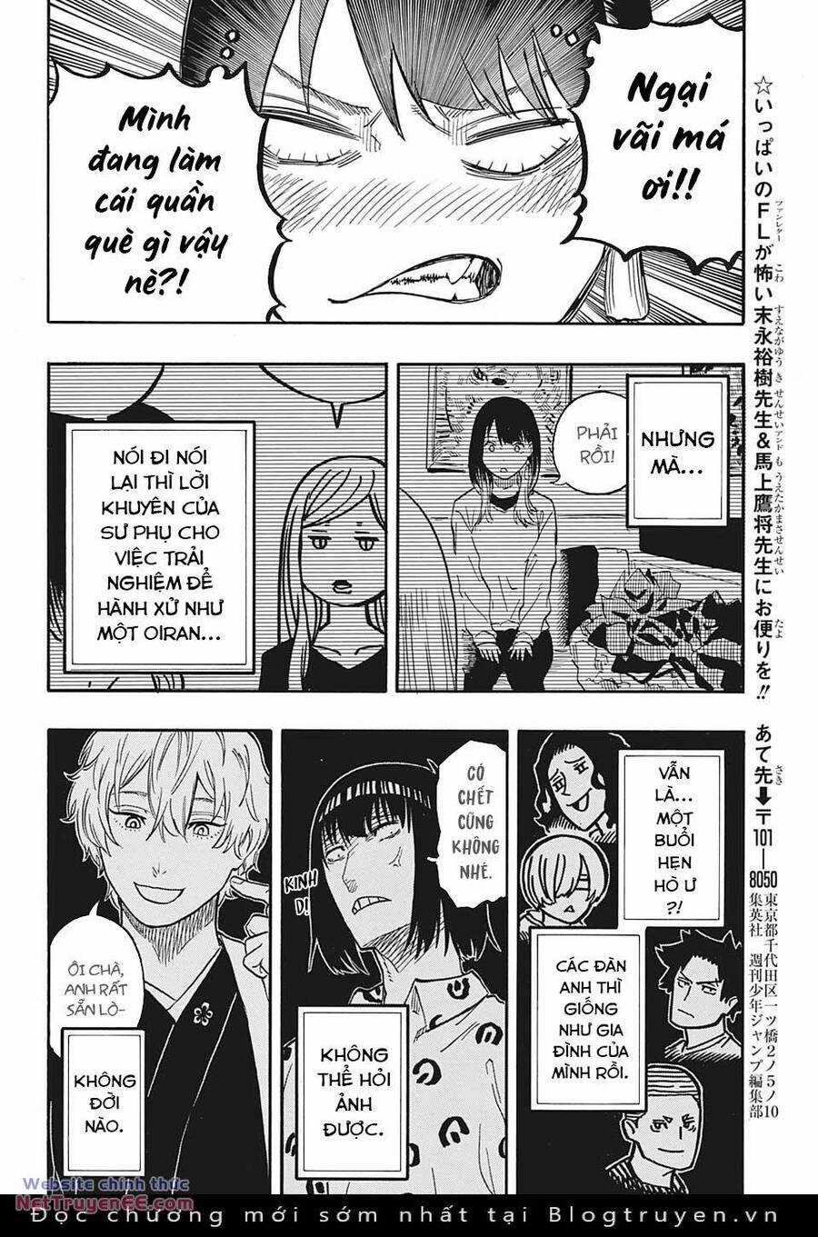 Akane-Banashi - Chapter 45 - Trang 20