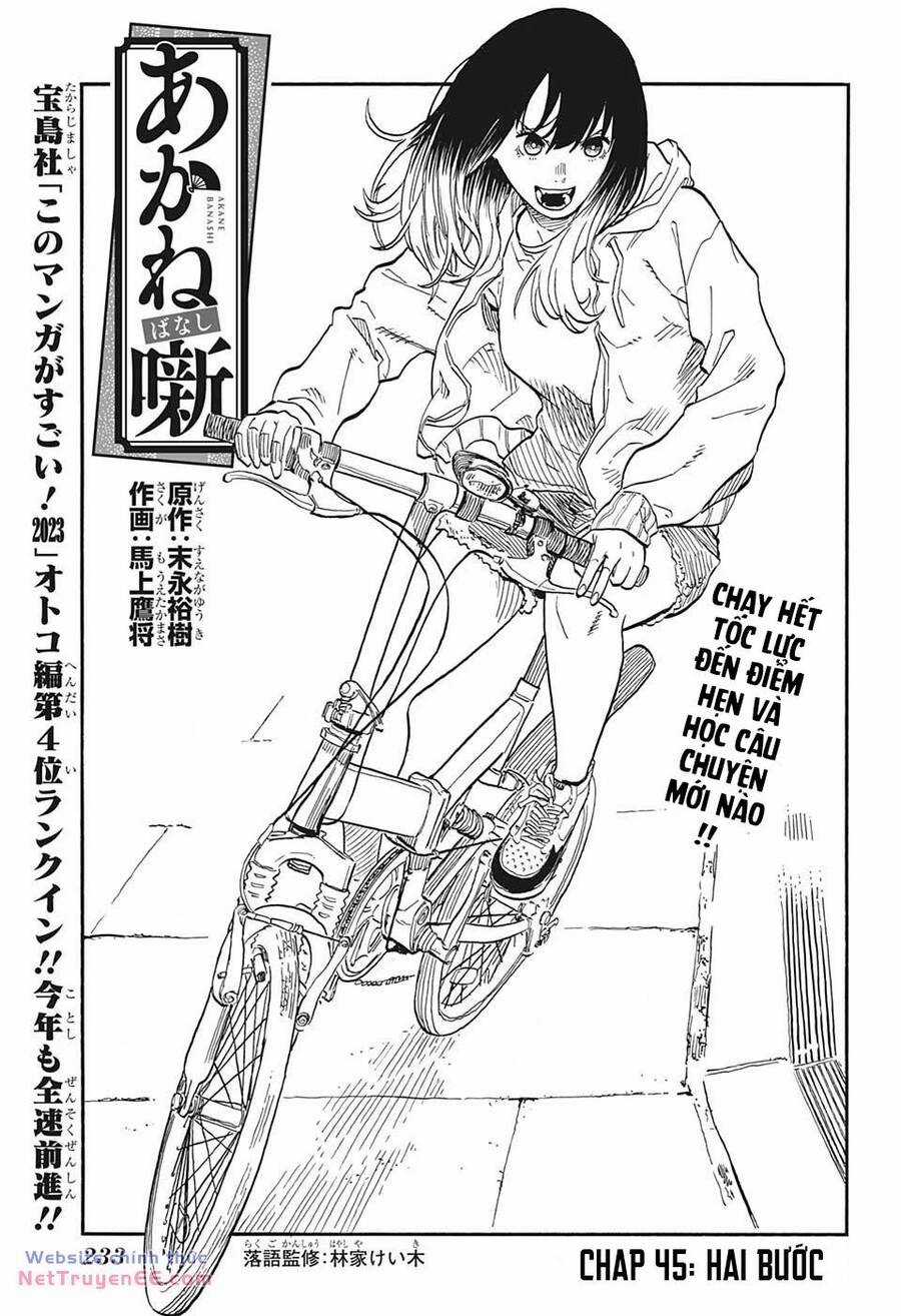 Akane-Banashi - Chapter 45 - Trang 3