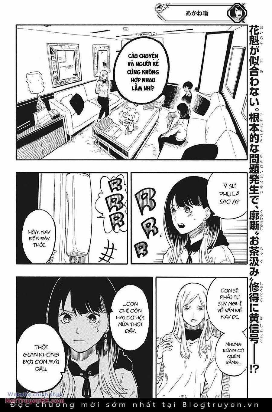 Akane-Banashi - Chapter 45 - Trang 4