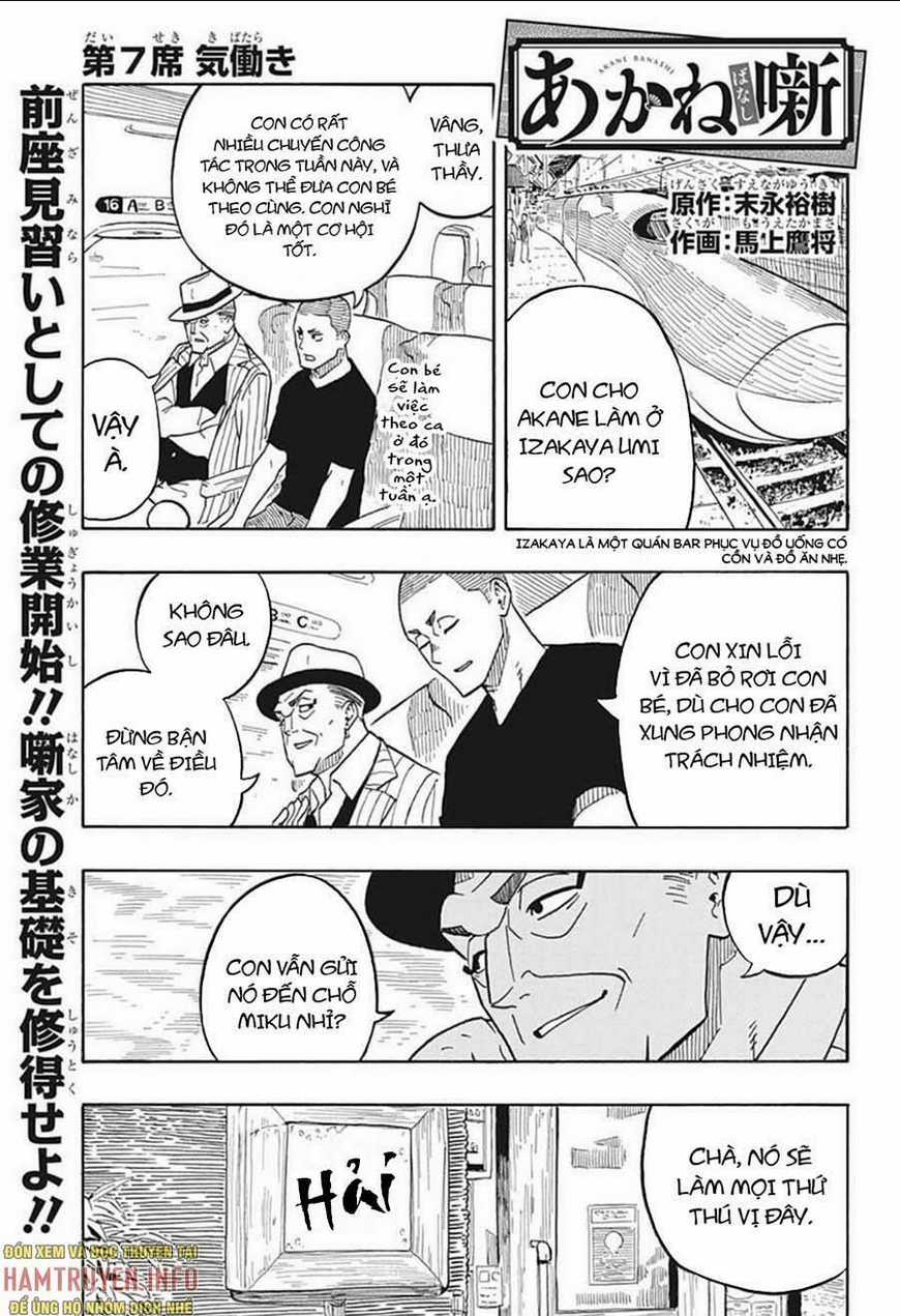 Akane-Banashi - Chapter 7 - Trang 3