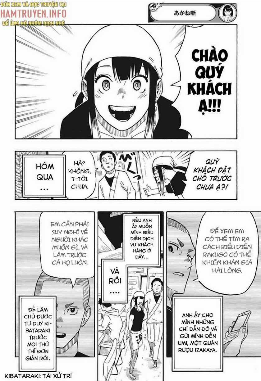 Akane-Banashi - Chapter 7 - Trang 4