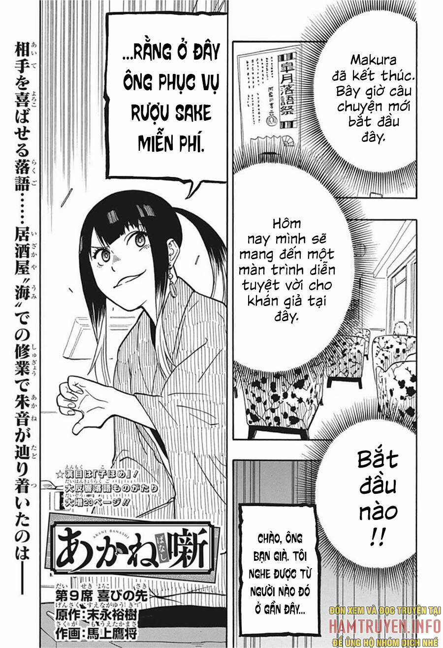 Akane-Banashi - Chapter 9 - Trang 3