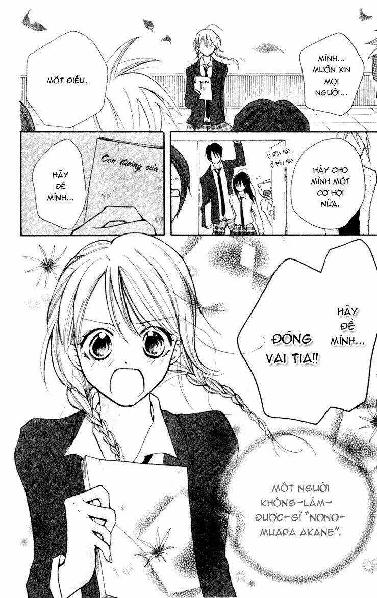 Akaneiro Show Time - Chapter 0 - Trang 16