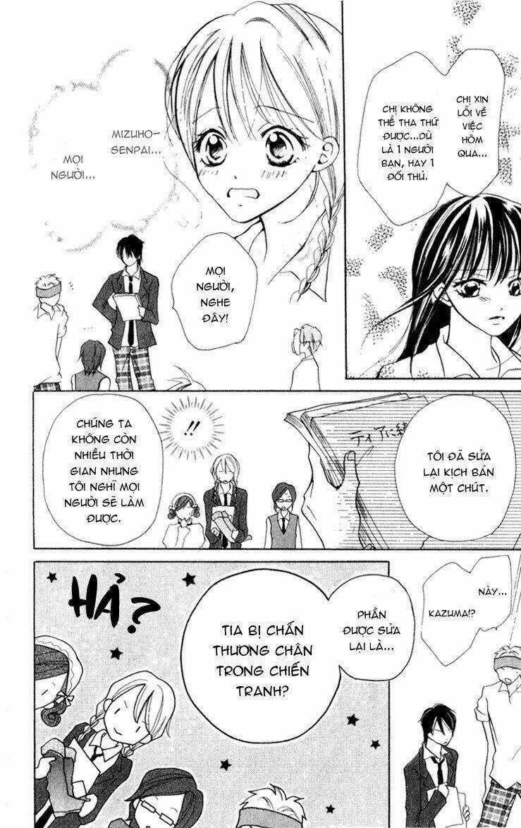 Akaneiro Show Time - Chapter 0 - Trang 18