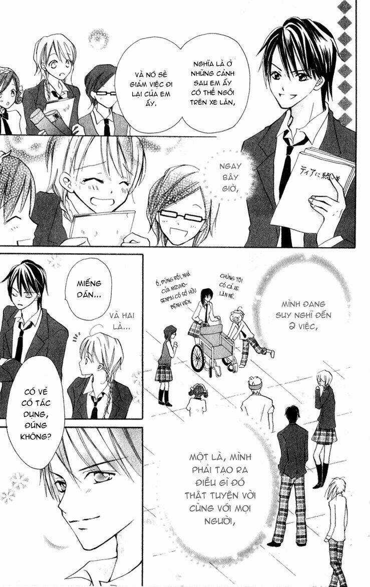 Akaneiro Show Time - Chapter 0 - Trang 19