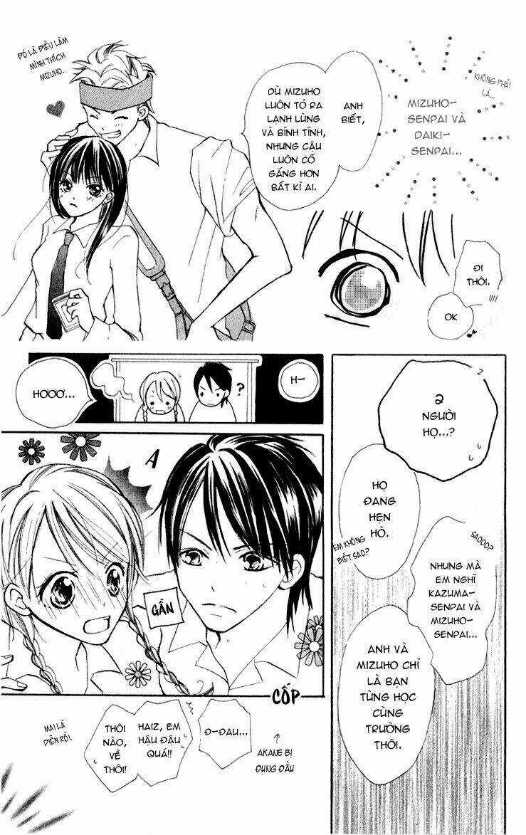 Akaneiro Show Time - Chapter 0 - Trang 27