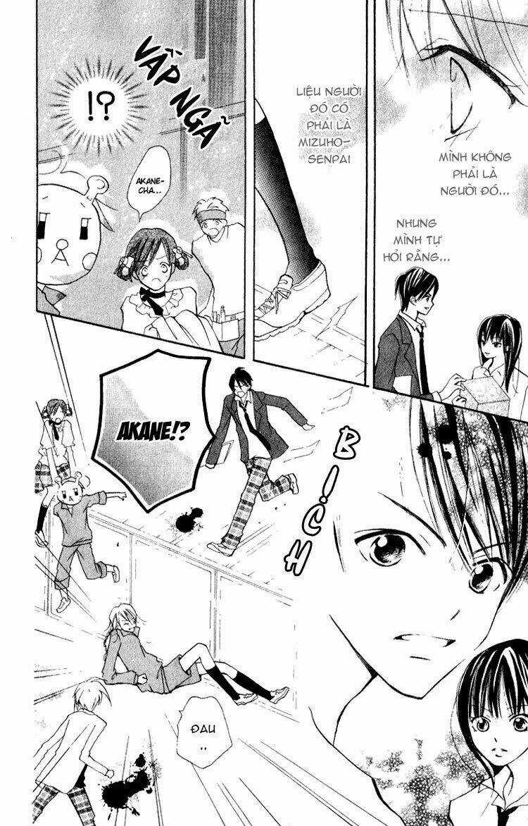Akaneiro Show Time - Chapter 0 - Trang 6