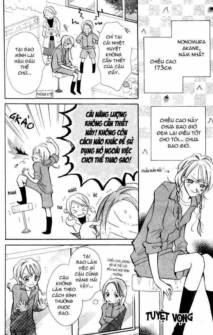 Akaneiro Show Time - Chapter 1.1 - Trang 12