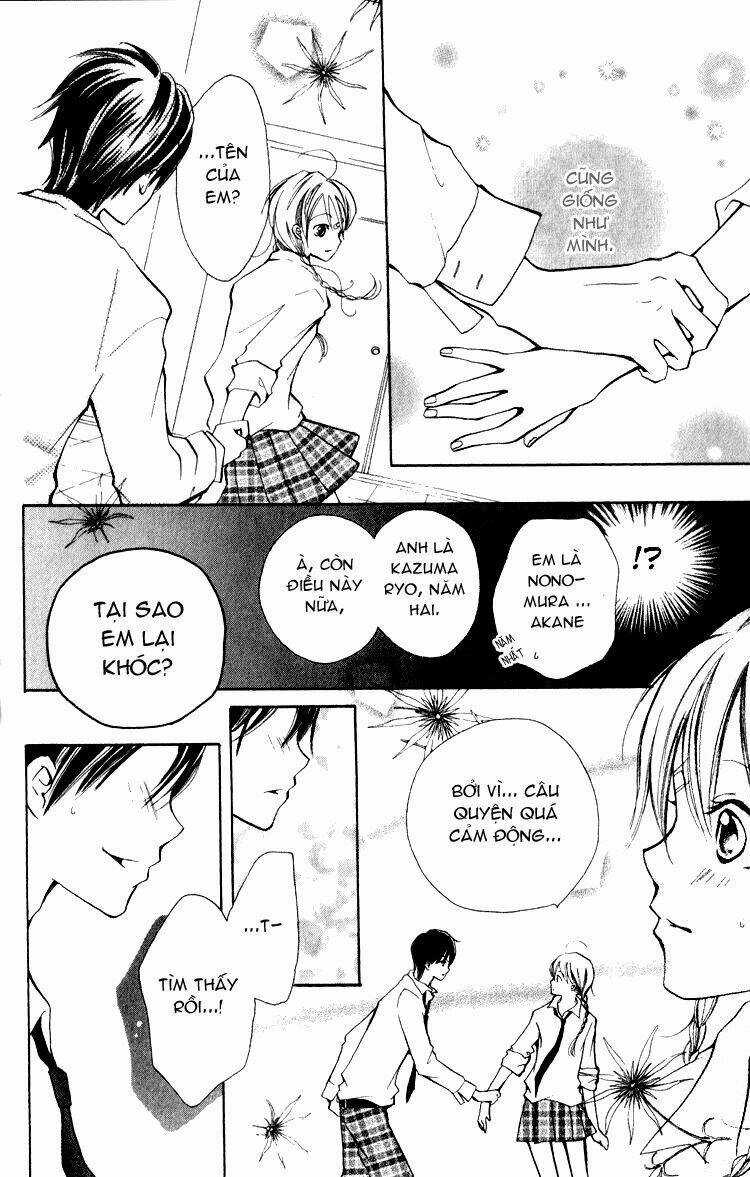 Akaneiro Show Time - Chapter 1.1 - Trang 18