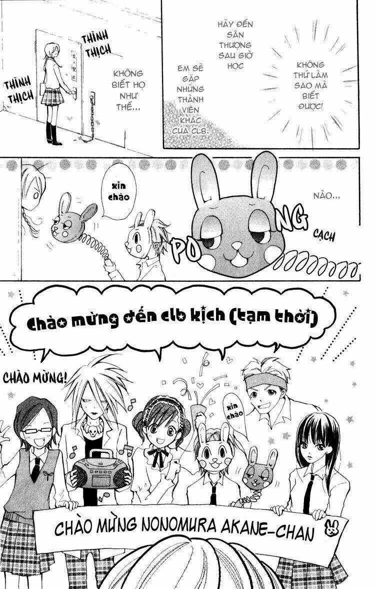 Akaneiro Show Time - Chapter 1.1 - Trang 23