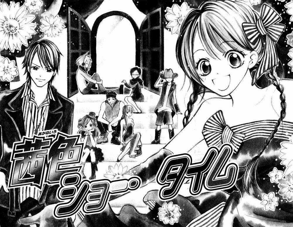 Akaneiro Show Time - Chapter 1.1 - Trang 9