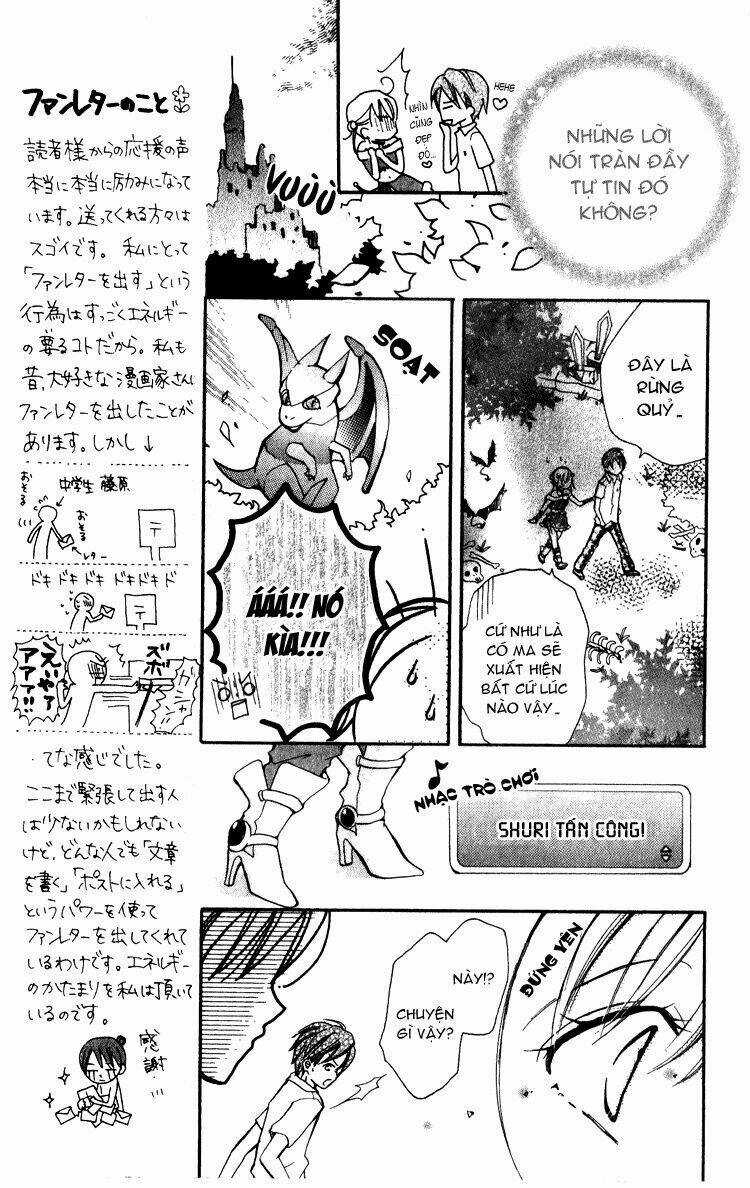 Akaneiro Show Time - Chapter 3 - Trang 16