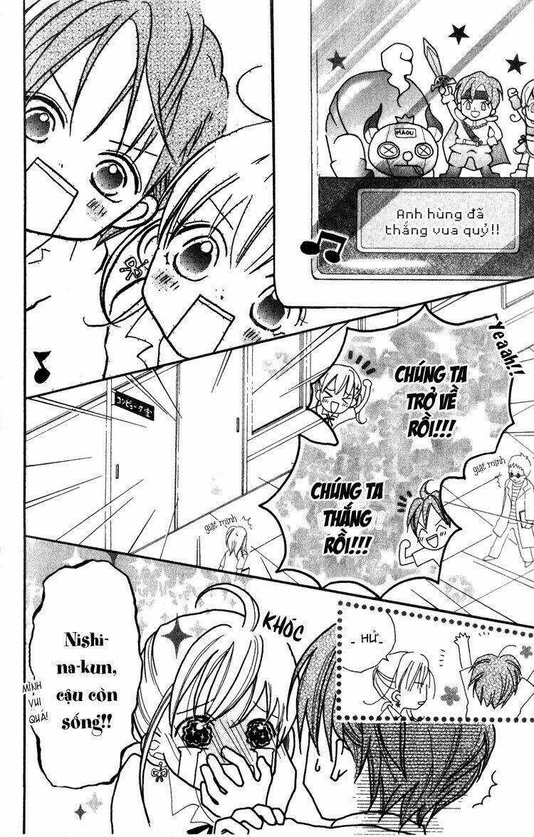 Akaneiro Show Time - Chapter 3 - Trang 31