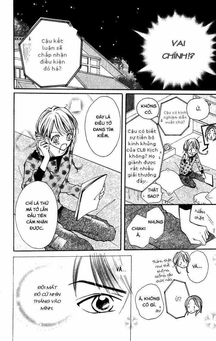 Akaneiro Show Time - Chapter 4 - Trang 16